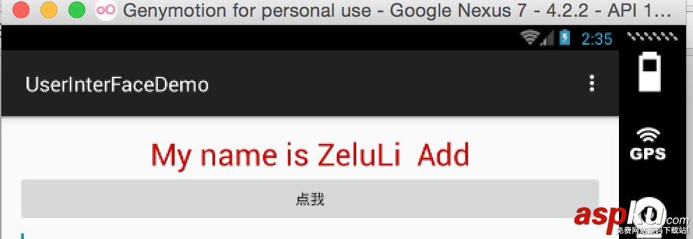 Android开发之基本控件和四种布局方式详解 Android开发,布局