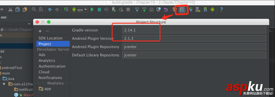 Android,Studio导入项目,Studio导入项目方法,Studio导入项目慢