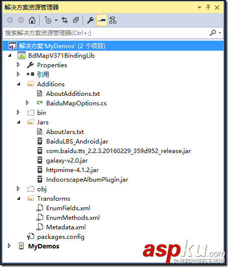 语音合成,tts,引擎