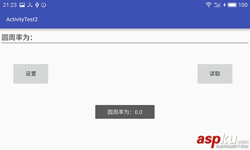 android,activity,状态,activity保存状态,activity恢复状态