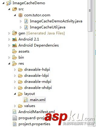 android,解决oomm,上传图片oom,图片oom