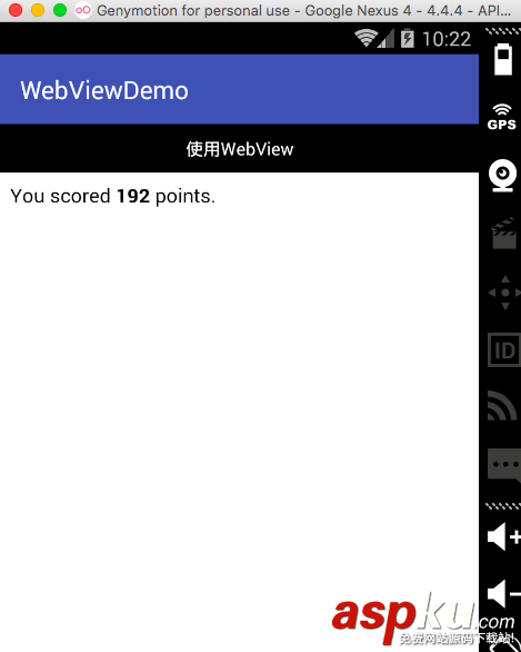 android,webview加载网页,webview加载网页和数据