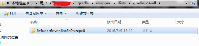 Android,Studio导入项目,Studio导入项目方法,Studio导入项目慢