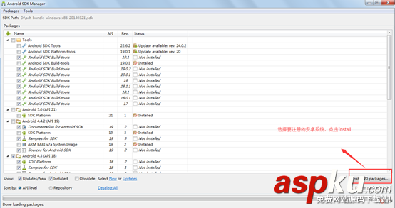 monkeyrunner,安卓,安卓开发环境搭建