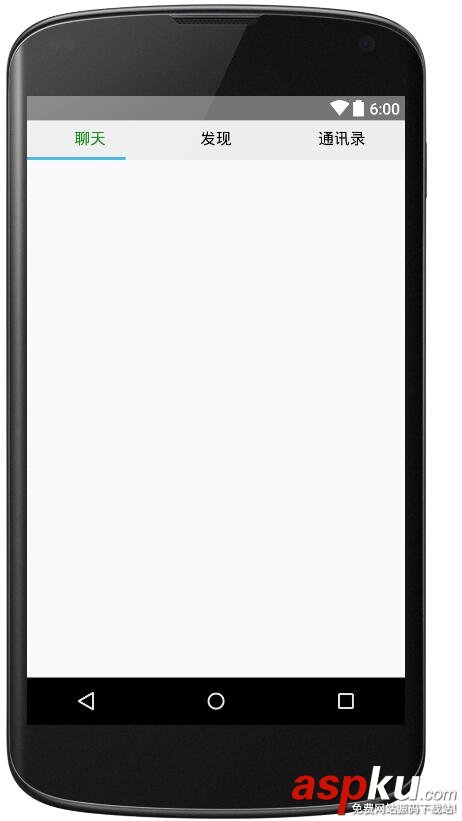 Android仿微信主界面,Android仿消息提醒,Android微信界面