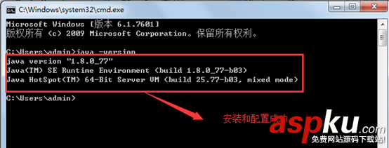 monkeyrunner环境搭建教程,monkeyrunner环境搭建,monkeyrunner实例