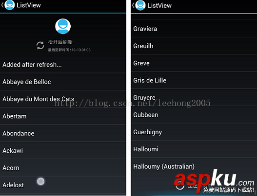 android实现下拉刷新,android,下拉刷新框架,下拉刷新源码