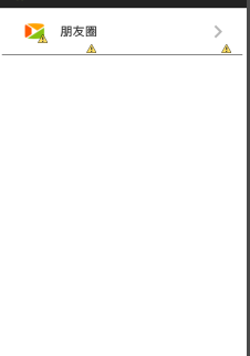 Android,自定义控件,组合控件