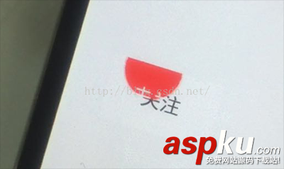 知乎,关注按钮,知乎客户端