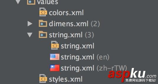 android,实现语言切换,android语言切换,android多语言切换,android切换系统语言