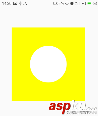 Android,实现太极图片,太极实现代码,实现太极图