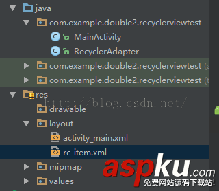 Android,RecyclerView