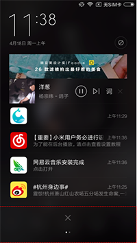 viewpager,setOnPageChangeListener
