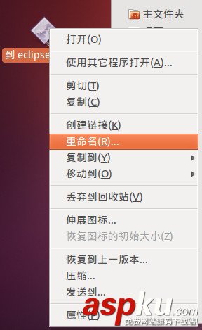 adt-bundle,Android开发环境