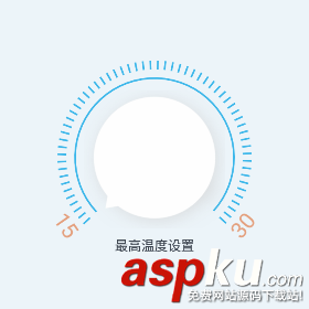 android,旋转按钮,按钮旋转动画,自定义控件