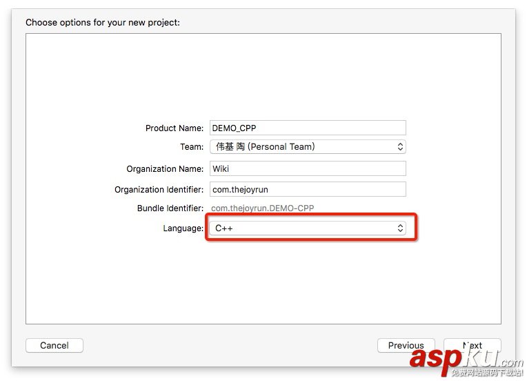 C/C++,编程Java、Android和Objective-C,程序,实现混合编程,编程Android,应用