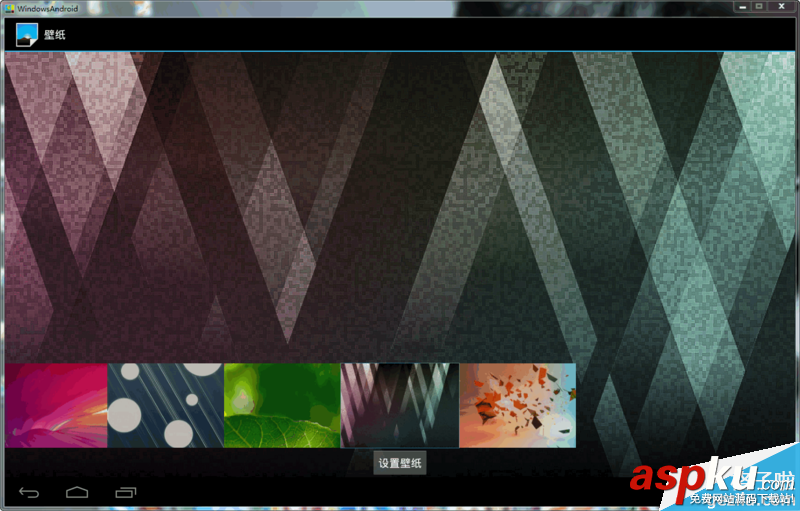 Windows,Android安装教程,Android,安装详解