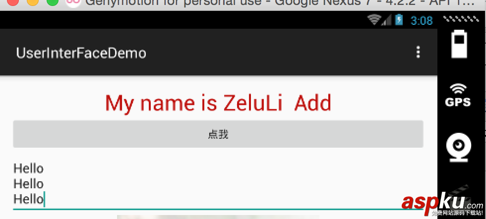 Android开发之基本控件和四种布局方式详解 Android开发,布局