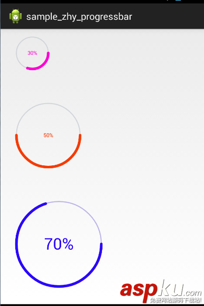 Android应用,进度条