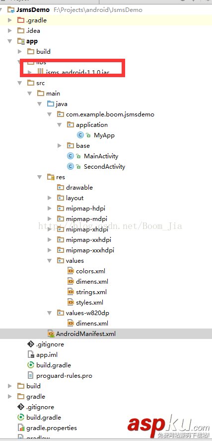 Android集成极光短信验证,Android极光短信验证,Android短信验证