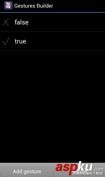 Android,手势识别