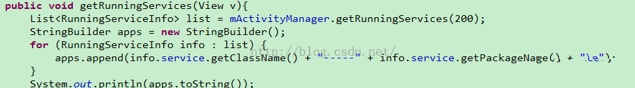 Android,后台运行