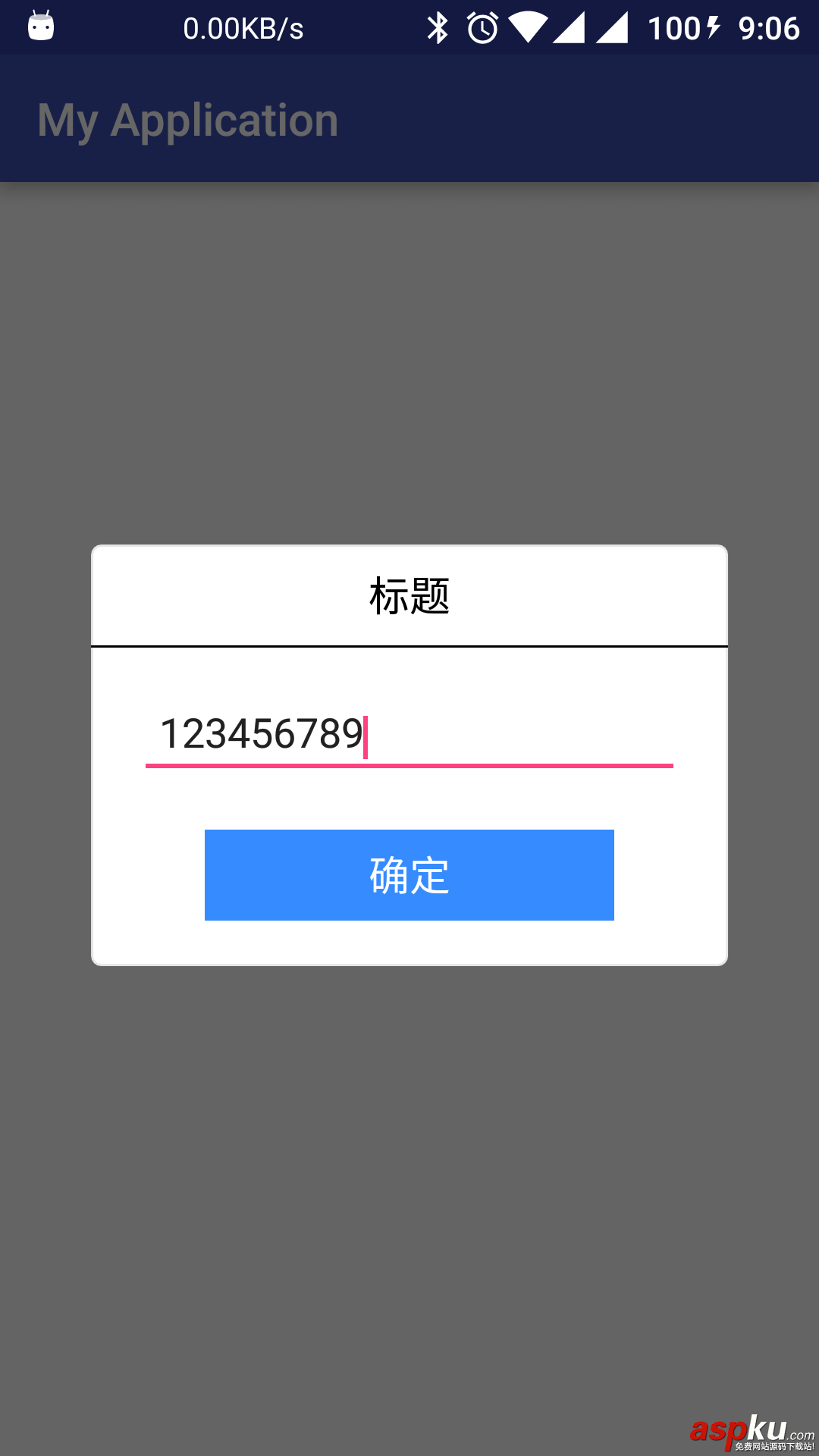 android,自定义dialog,builder模式