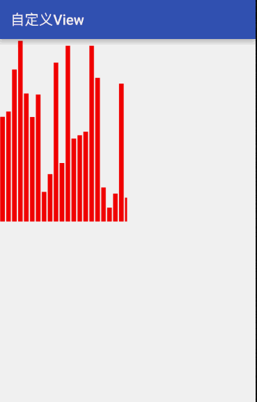 andriod,自定义控件,android,音频条