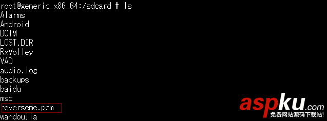 audiorecord录音pcm