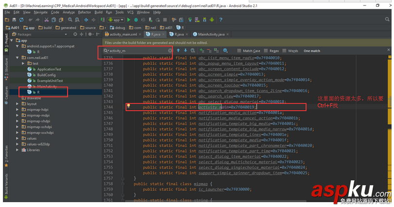 Android,按钮,显示时间