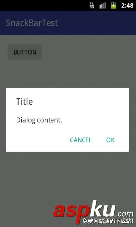 android,dialog,toast,snackbar