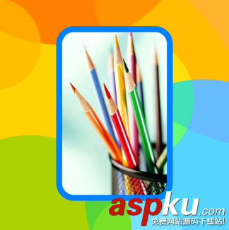 Android,自定义控件,圆角