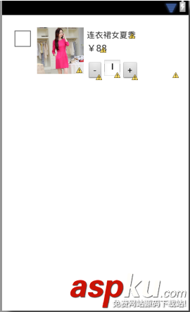 Android,淘宝,购物车,demo