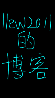 Android,UI设计,DrawView