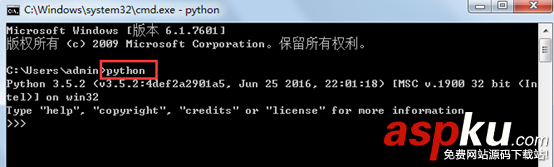 monkeyrunner环境搭建教程,monkeyrunner环境搭建,monkeyrunner实例