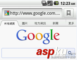 activity,task,task任务栈