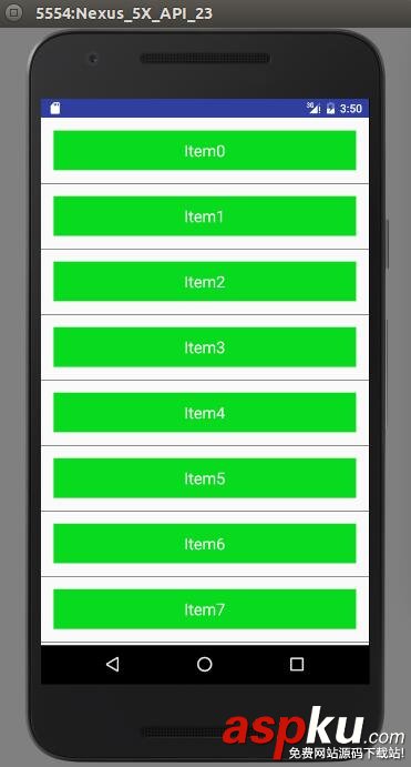 RecyclerView,分隔线