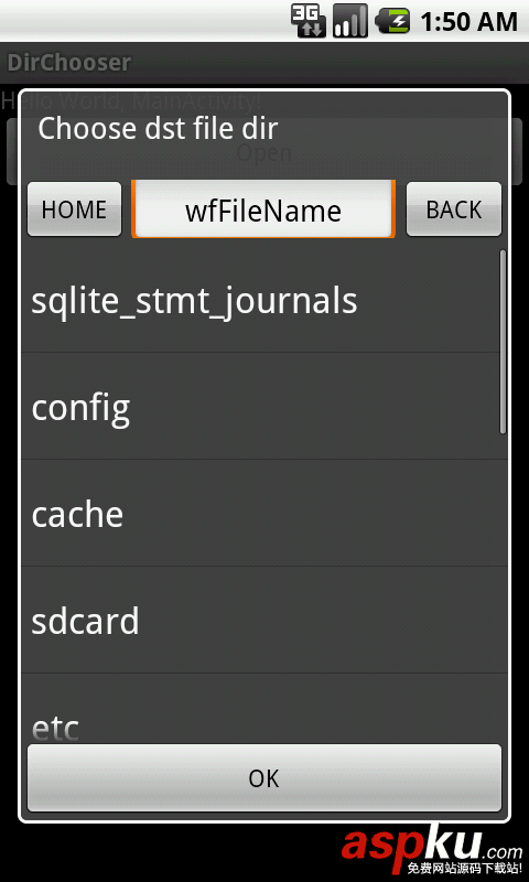 Android应用中实现选择本地文件与目录的实例分享