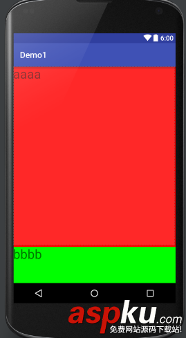Android,UI组件,LinearLayout,线性布局