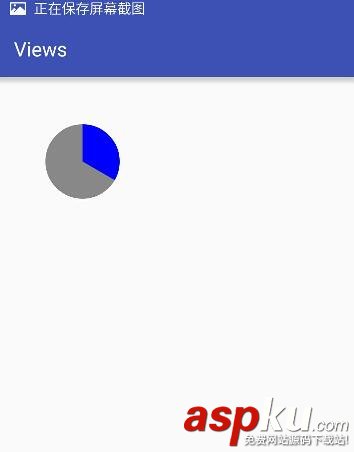 Android,自定义控件