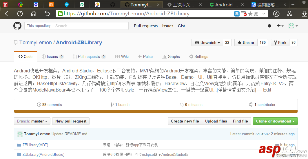 Android开发,zxing,二维码