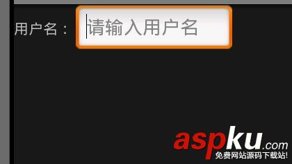 Android,include控件