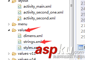 activity的状态,activity的四种状态,activity加载模式