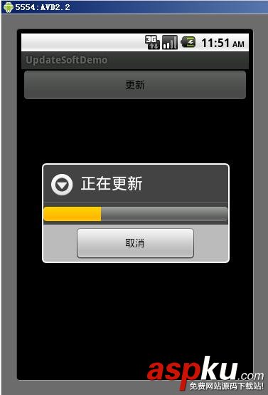 android,版本更新实现,应用更新,android应用自动更新