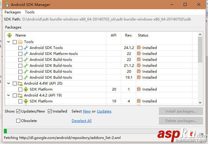 android环境搭建,android开发环境搭建,android,sdk环境搭建