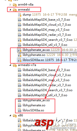 android,即时通讯,easyui,3.0