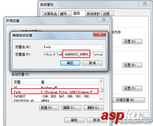 monkeyrunner环境搭建教程,monkeyrunner环境搭建,monkeyrunner实例