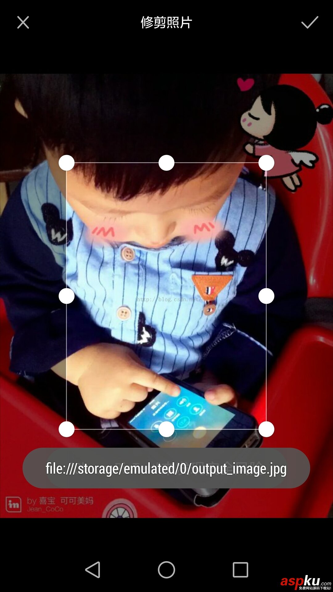 解决Android从相册中获取图片出错图片却无法裁剪问题的方法