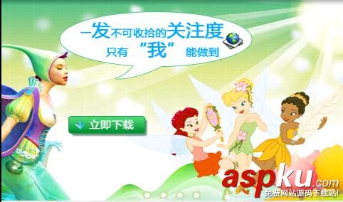 Android,Gallery,幻灯片