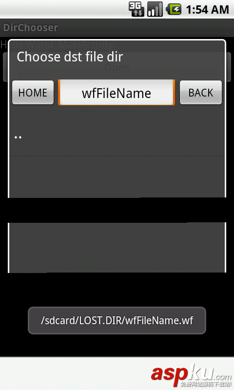 Android应用中实现选择本地文件与目录的实例分享